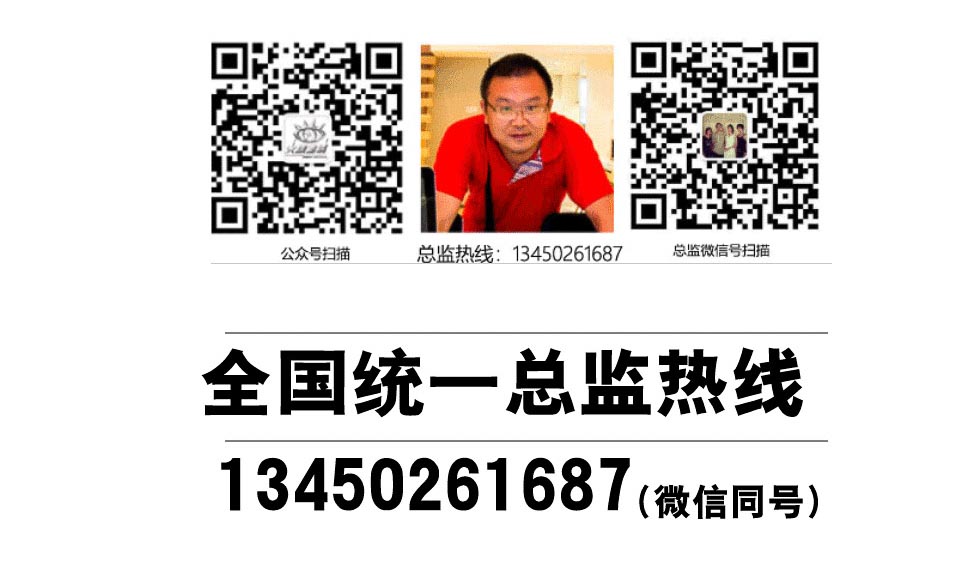 联系赢动力专业摄影培训个性化量身定制 