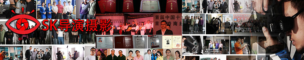广州专业摄影培训 电商摄影培训 广州专业摄影培训 电商摄影培训